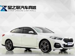BMW 2 Series (Imported) 2023 225i Four-Door Coupe M Sport Night Edition Package - ფოტო 5