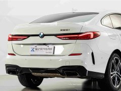BMW 2 Series (Imported) 2023 225i Four-Door Coupe M Sport Night Edition Package - ფოტო 7