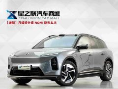 NIO ES6 2025 100kWh - ფოტო 1