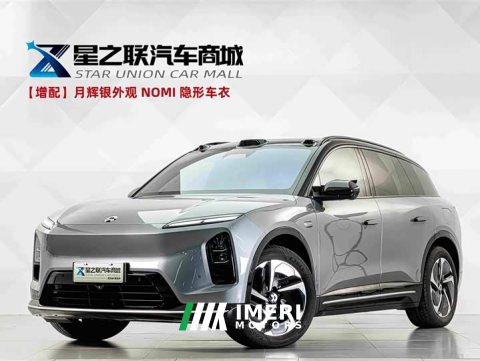 2026 NIO ES6 2025 100kWh - ავტომობილი ჩინეთიდან