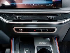BMW X5 2023 xDrive 30Li M Sport Premium Package - ფოტო 14