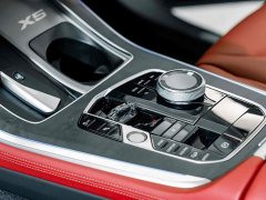 BMW X5 2023 xDrive 30Li M Sport Premium Package - ფოტო 17