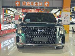 GAC Aion ES9 PHEV 143km Pro - ფოტო 2