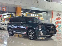 GAC Aion ES9 PHEV 143km Pro - ფოტო 3