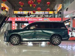 GAC Aion ES9 PHEV 143km Pro - ფოტო 6