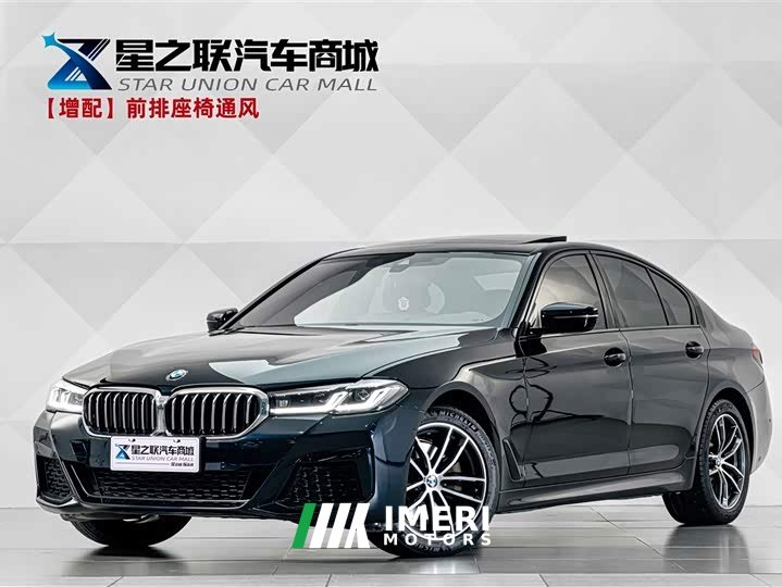 BMW 5 Series (Imported) 2022 Facelift 525i M Sport Package - ავტომობილი ჩინეთიდან