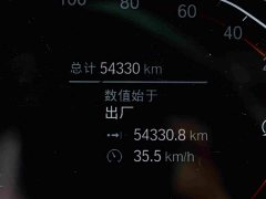 BMW 5 Series (Imported) 2022 Facelift 525i M Sport Package - ფოტო 16