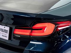 BMW 5 Series (Imported) 2022 Facelift 525i M Sport Package - ფოტო 8