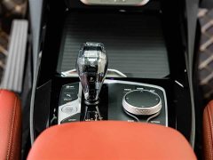 BMW X3 2023 xDrive25i M Sport Package - ფოტო 14