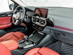 BMW X3 2023 xDrive25i M Sport Package - ფოტო 17