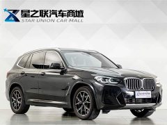 BMW X3 2023 xDrive25i M Sport Package - ფოტო 5