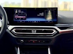 BMW 3 Series 320Li M Sport Package - ფოტო 11