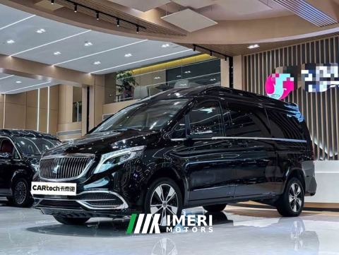2022 Mercedes-Benz V-Class V 260 L Long Wheelbase Luxury Edition