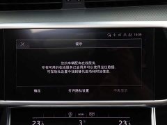 Audi A6L 40 TFSI Luxury Elegance - ფოტო 15