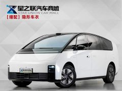 Li Auto MEGA Home Family Edition - ფოტო 1