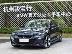 BMW i3 eDrive 40 L Night Sport Package - ფოტო 1