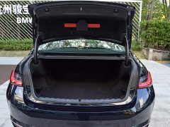 BMW i3 eDrive 40 L Night Sport Package - ფოტო 7