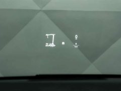 Li Auto MEGA Home Family Edition - ფოტო 14