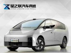 Li Auto MEGA Home Family Edition - ფოტო 2