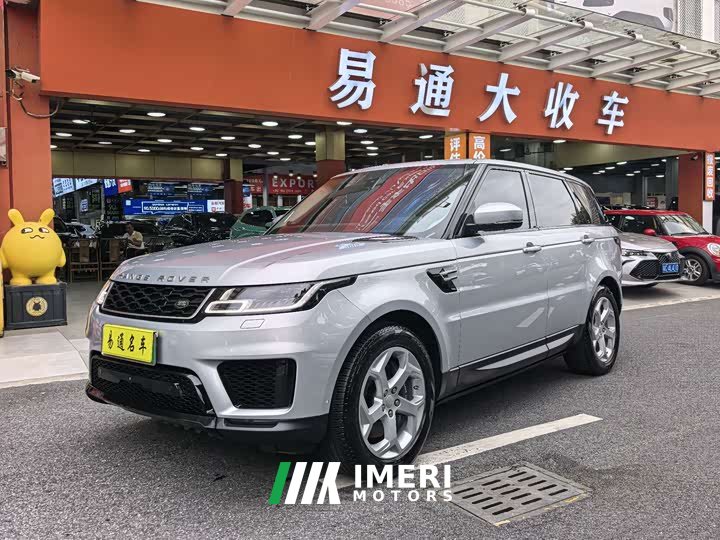Land Rover Range Rover Sport New Energy P400e SE - ავტომობილი ჩინეთიდან
