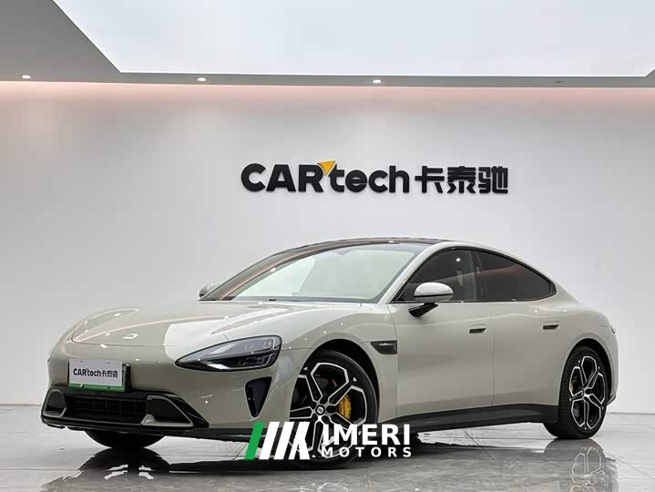 Xiaomi SU7 Rear-Wheel Drive Long Range Smart Driving Edition - ავტომობილი ჩინეთიდან