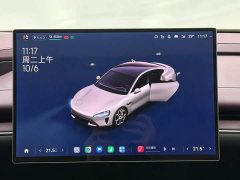Xiaomi SU7 Rear-Wheel Drive Long Range Smart Driving Edition - ფოტო 13