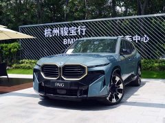 BMW XM 2023 Base - ფოტო 1