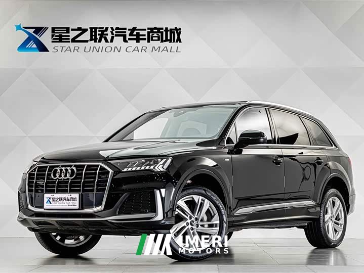 Audi Q7 2023 45 TFSI quattro S line Sport - ავტომობილი ჩინეთიდან