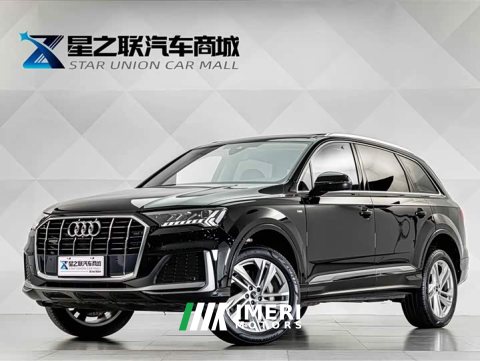 2024 Audi Q7 2023 45 TFSI quattro S line Sport - ავტომობილი ჩინეთიდან