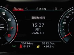 Audi Q7 2023 45 TFSI quattro S line Sport - ფოტო 10