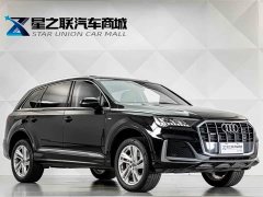 Audi Q7 2023 45 TFSI quattro S line Sport - ფოტო 5