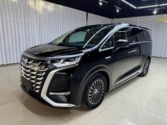 Denza BYD Denza D9 2025 DM-i Two-Wheel Drive Flagship Edition - ფოტო 1