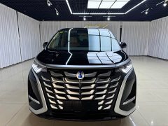 Denza BYD Denza D9 2025 DM-i Two-Wheel Drive Flagship Edition - ფოტო 2