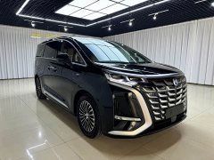 Denza BYD Denza D9 2025 DM-i Two-Wheel Drive Flagship Edition - ფოტო 3