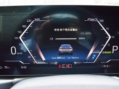 BMW i4 2025 eDrive40 - ფოტო 10