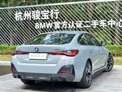 BMW i4 2025 eDrive40 - ფოტო 5