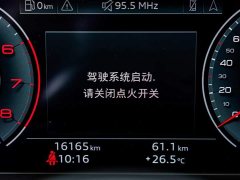 Audi A5 (Imported) 2023 Sportback 40 TFSI Fashion Dynamic Type - ფოტო 16