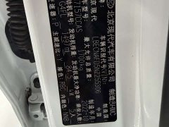 Hyundai Elantra 2022 1.5L CVT Luxury - ფოტო 8