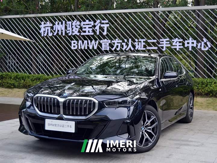 BMW i5 eDrive 35L M Sport Package - ავტომობილი ჩინეთიდან