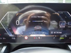 BMW i5 eDrive 35L M Sport Package - ფოტო 8