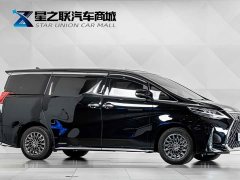 Lexus LM 2020 300h 7-Seater Elegant Edition - ფოტო 5