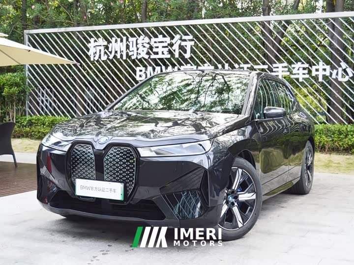 BMW iX 2022 xDrive40 - ავტომობილი ჩინეთიდან