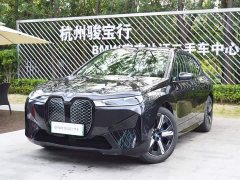 BMW iX 2022 xDrive40 - ფოტო 1