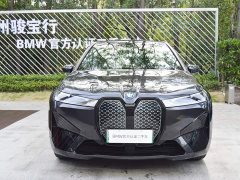 BMW iX 2022 xDrive40 - ფოტო 2