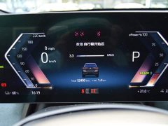 BMW iX 2022 xDrive40 - ფოტო 9