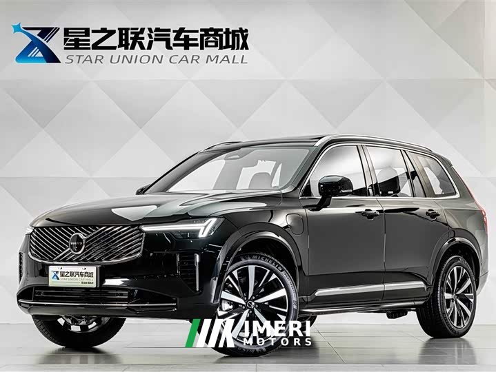 Volvo XC90 Plug-in Hybrid 2025 Facelift T8 Smart Luxury Edition 7-Seater - ავტომობილი ჩინეთიდან