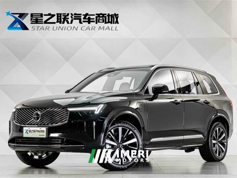 2026 Volvo XC90 Plug-in Hybrid 2025 Facelift T8 Smart Luxury Edition 7-Seater - ავტომობილი ჩინეთიდან