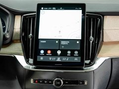 Volvo XC90 Plug-in Hybrid 2025 Facelift T8 Smart Luxury Edition 7-Seater - ფოტო 14