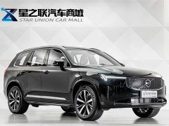 Volvo XC90 Plug-in Hybrid 2025 Facelift T8 Smart Luxury Edition 7-Seater - ფოტო 5