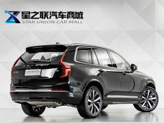 Volvo XC90 Plug-in Hybrid 2025 Facelift T8 Smart Luxury Edition 7-Seater - ფოტო 6